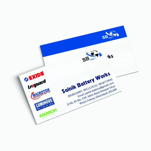 Textured Business Cards