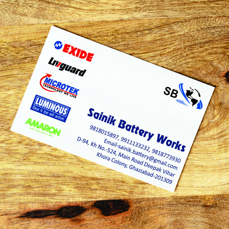 Texutre Business Card